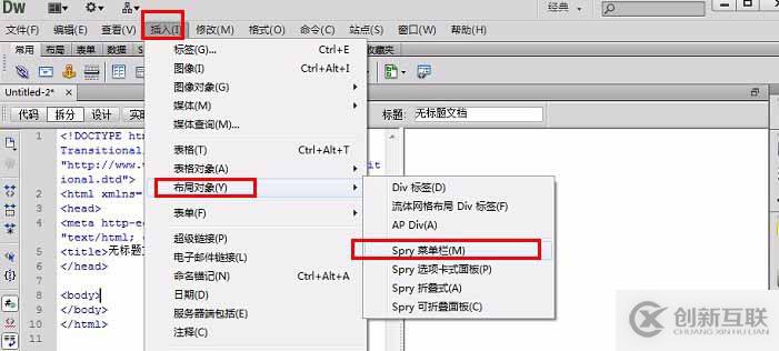 mysql數(shù)據(jù)庫查詢語句的寫法