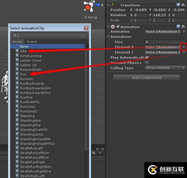 Unity 3D Animation角色動(dòng)畫基礎(chǔ)