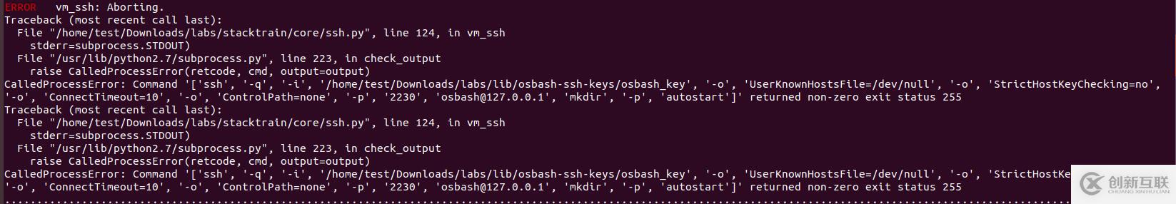 怎樣在workstation中安裝openstack？