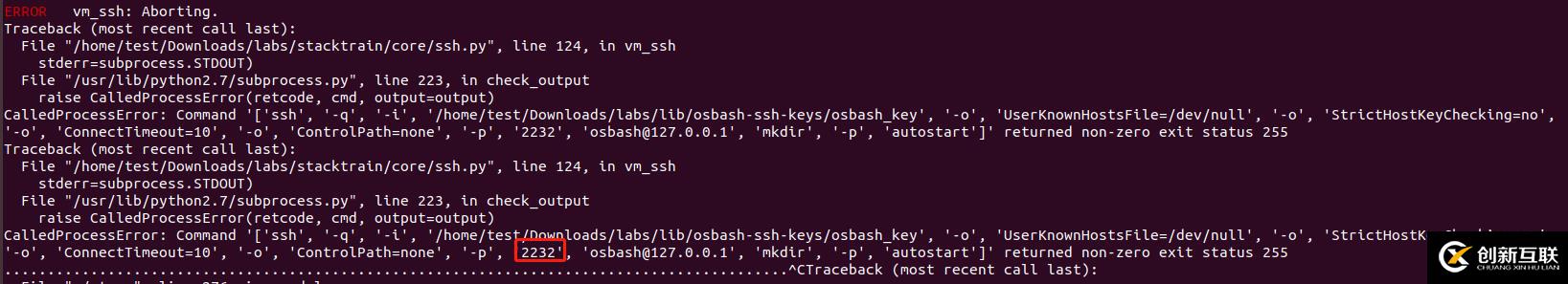 怎樣在workstation中安裝openstack？