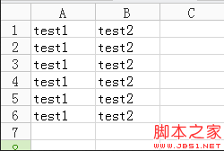 php生成excel文件的方法介紹