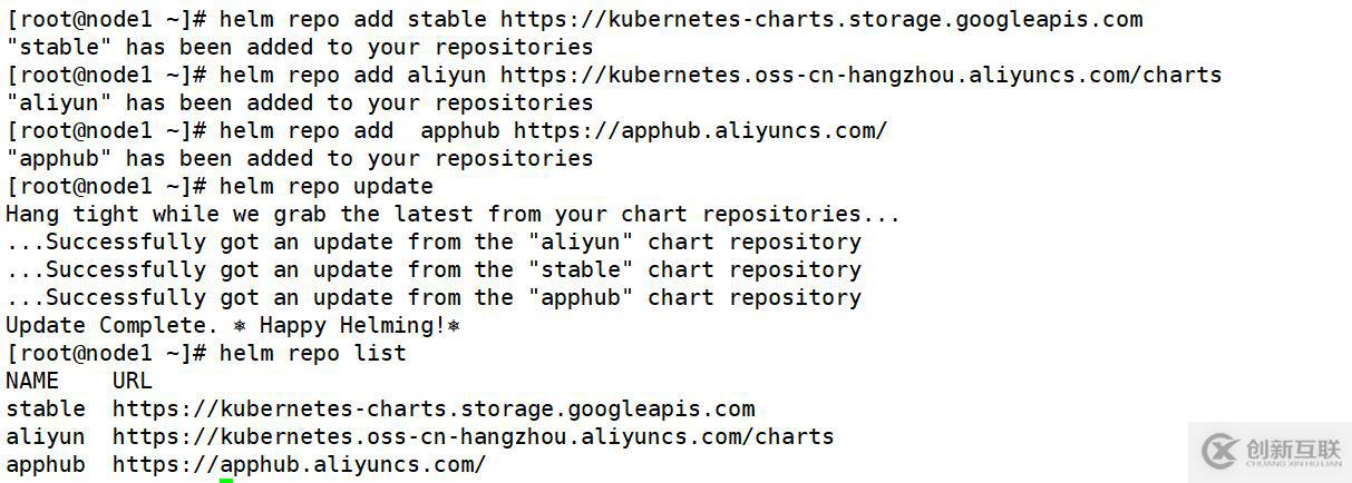 helm3安裝gitlab