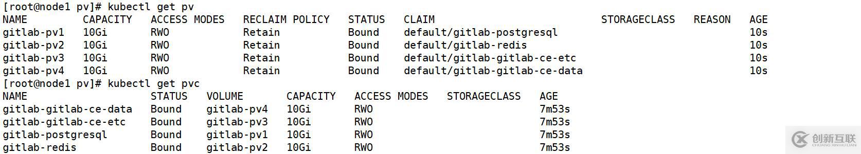 helm3安裝gitlab