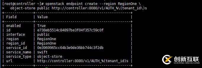 Openstack O版 配置swift對象存儲服務(wù)