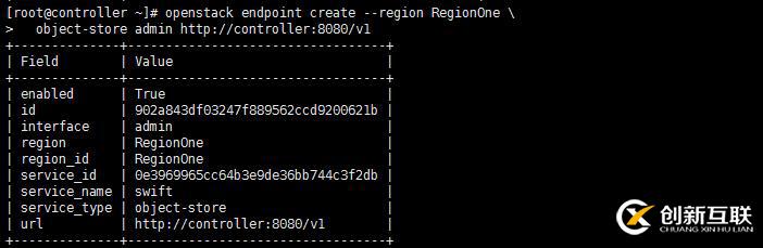 Openstack O版 配置swift對象存儲服務(wù)