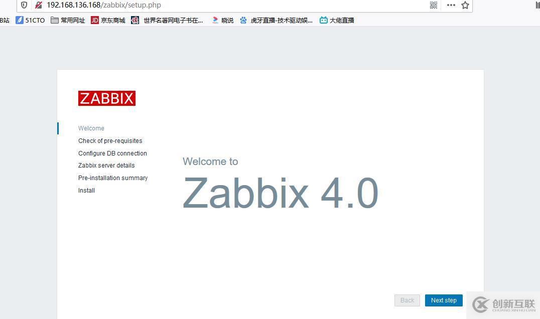 zabbix4.0中如何安裝LAMP