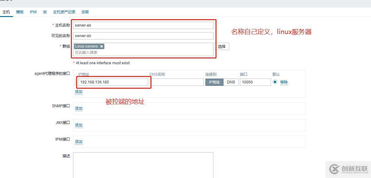 zabbix4.0中如何安裝LAMP