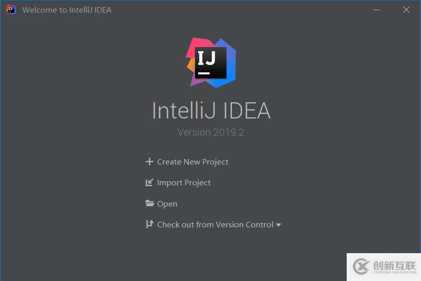 IntelliJ IDEA2019.2 x64如何安裝、應(yīng)用與配置