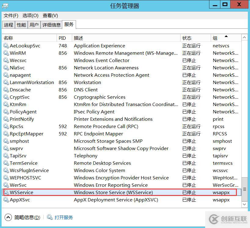 Linux編寫B(tài)ash腳本的10個技巧