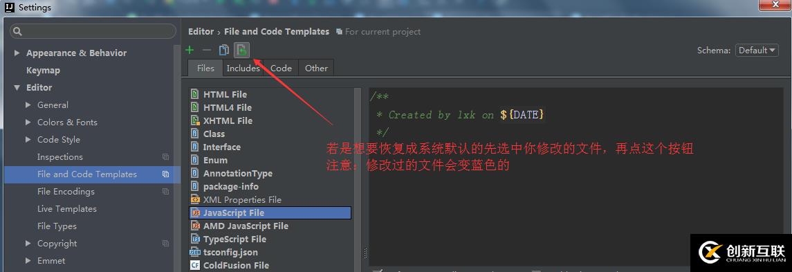 IntelliJ IDEA如何修改新建文件自動生成注釋的user名