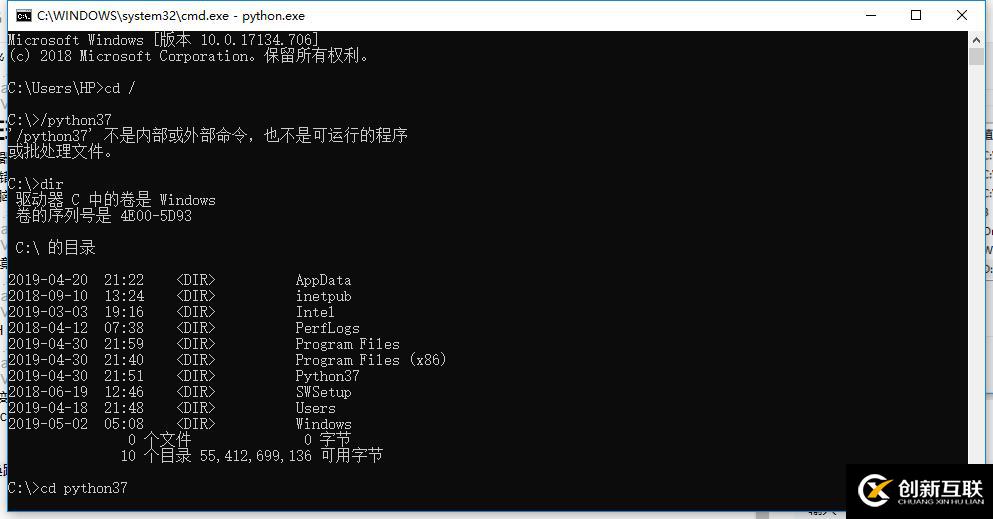 python從入門到放棄（一）