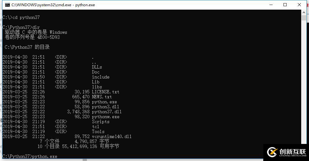 python從入門到放棄（一）