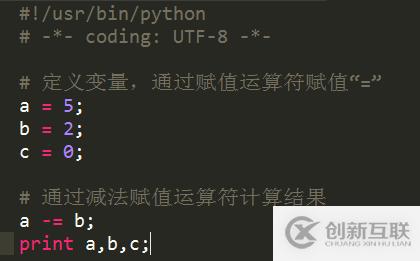 Python賦值運(yùn)算符