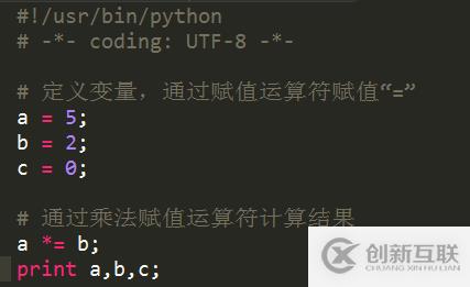 Python賦值運(yùn)算符