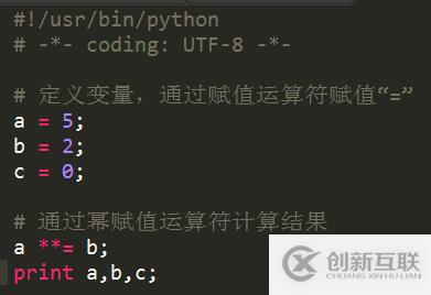 Python賦值運(yùn)算符