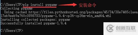 python可以做游戲嗎