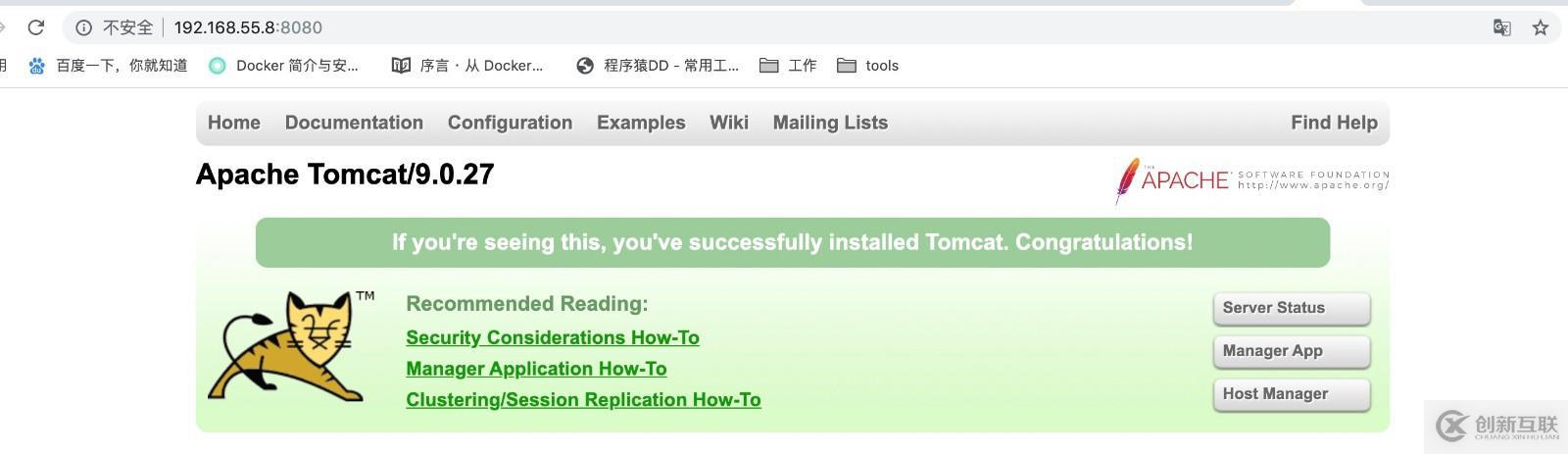 Dockerfile 定制鏡像