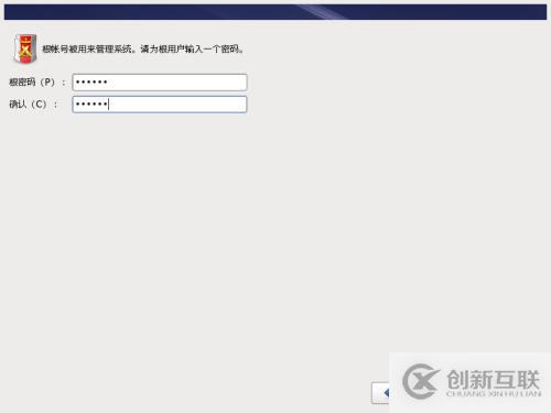 CentOS6.5安裝和查看系統(tǒng)硬件信息