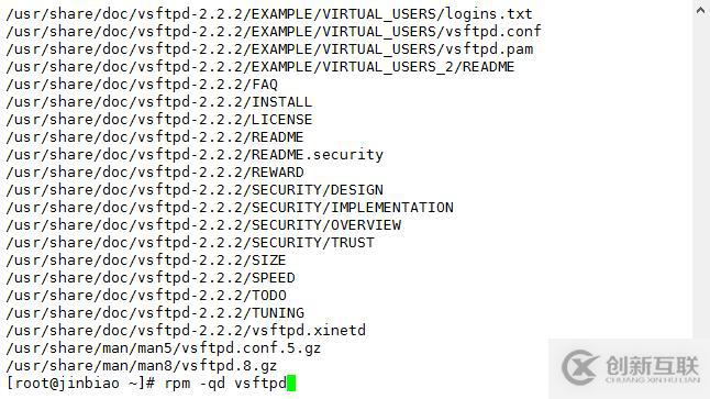 CentOS6.5安裝和查看系統(tǒng)硬件信息