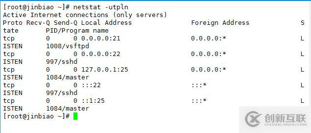 CentOS6.5安裝和查看系統(tǒng)硬件信息