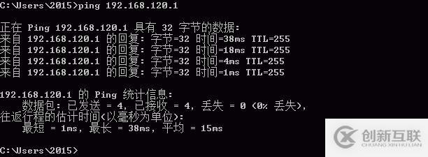 76、交換機配置實驗之VACL