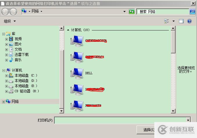 計(jì)算機(jī)編程中串的三種存儲(chǔ)結(jié)構(gòu)存是什么