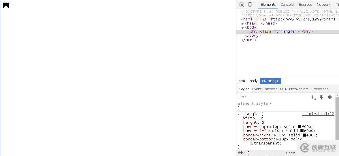 關(guān)于html-三角的制作