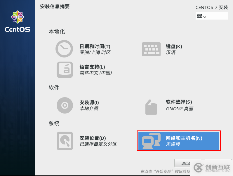 CorelCAD 2020 for mac軟件有什么用