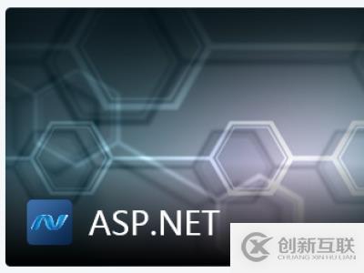 asp.net開發(fā)微信的案例分析