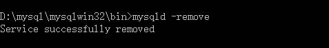 win10下改如何完全卸載和重裝MySQL