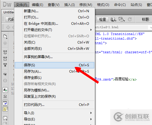 http接口測(cè)試如何使用postman實(shí)現(xiàn)