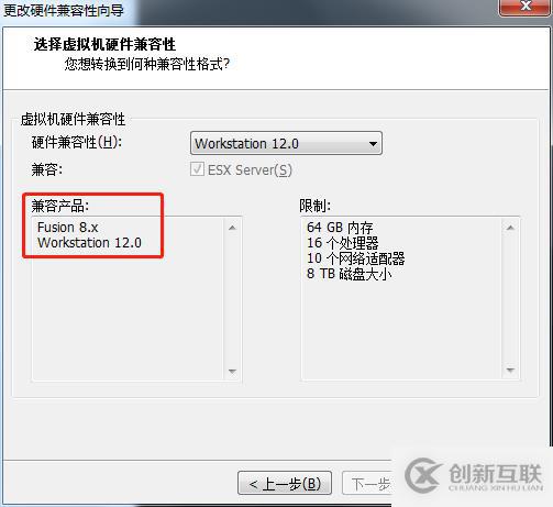 解決VMware“上載失?。篶URL error: SSL 