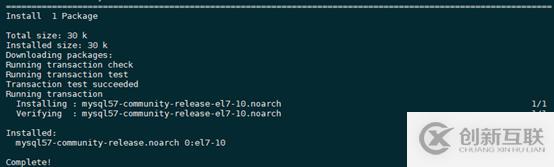 如何在Centos7下安裝MySQL5.7