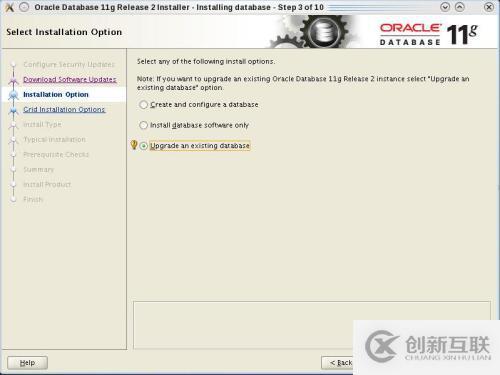 oracle 11.2.0.1升級至11.2.0.4