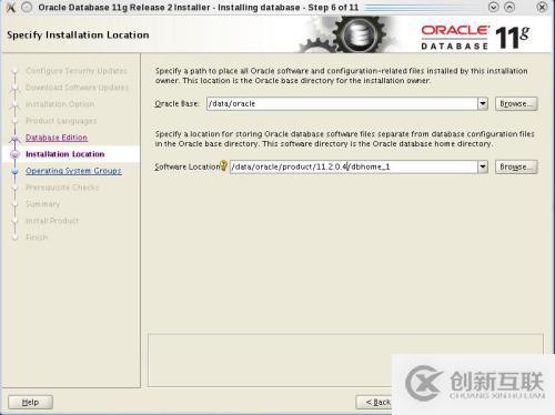 oracle 11.2.0.1升級至11.2.0.4