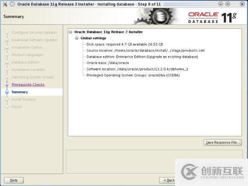 oracle 11.2.0.1升級至11.2.0.4