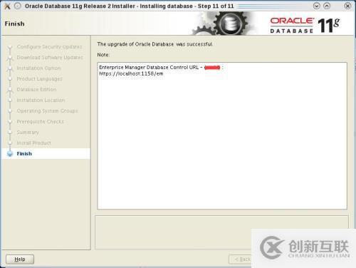 oracle 11.2.0.1升級至11.2.0.4