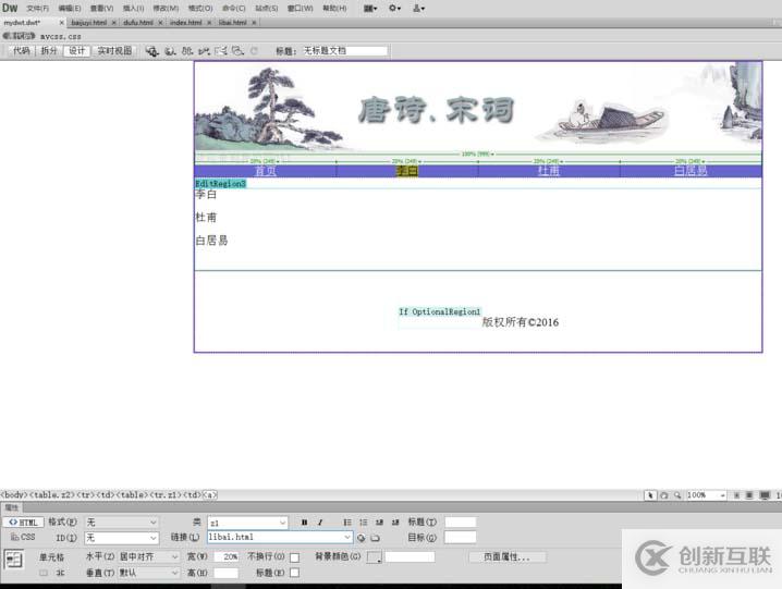 如何解決trustedinstaller.exe進程占用內(nèi)存高