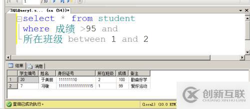 2 數(shù)據(jù)庫和表的管理 步驟