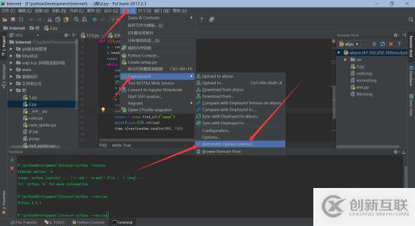 Pycharm遠程連接服務器并實現(xiàn)代碼同步上傳更新功能