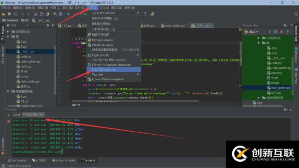 Pycharm遠程連接服務器并實現(xiàn)代碼同步上傳更新功能