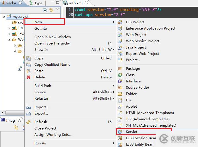 servlet如何利用myeclipse進行創(chuàng)建