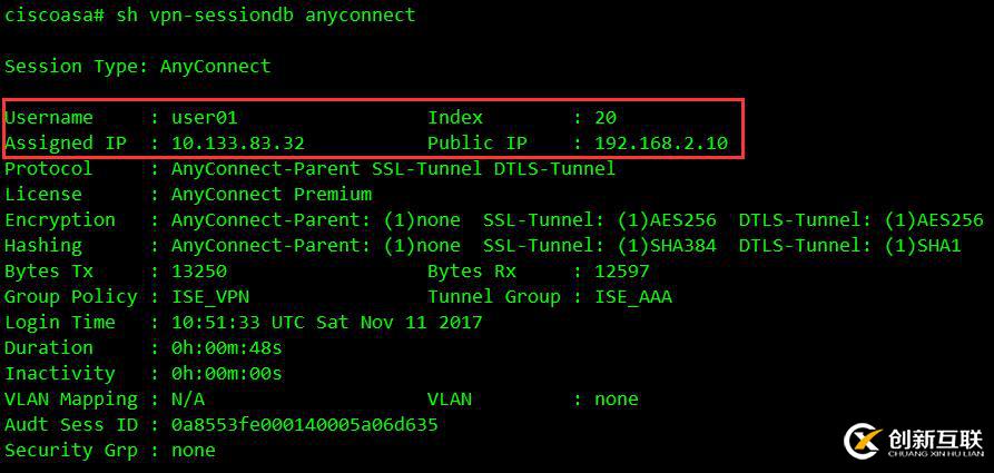 EVE-NG之ASA Anyconnect  橋接VMWare  ISE實(shí)驗(yàn) 