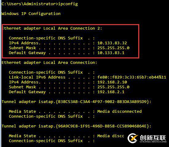 EVE-NG之ASA Anyconnect  橋接VMWare  ISE實(shí)驗(yàn) 