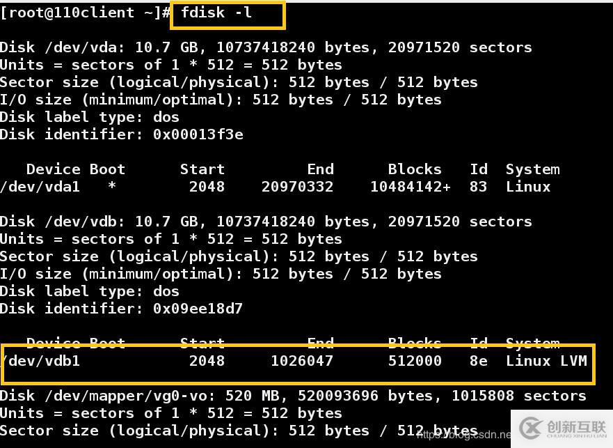 linux系統(tǒng)進(jìn)行磁盤管理