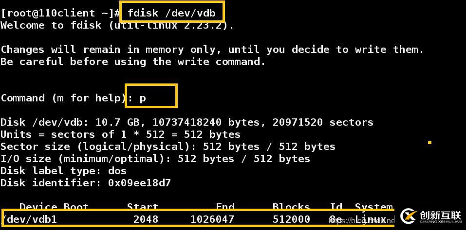 linux系統(tǒng)進(jìn)行磁盤管理