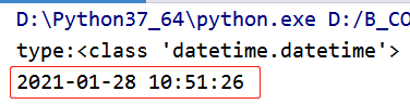 datetime模塊怎么在Python 中使用