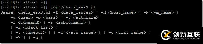 如何使用Nagios監(jiān)控esx、esxi、vcenter