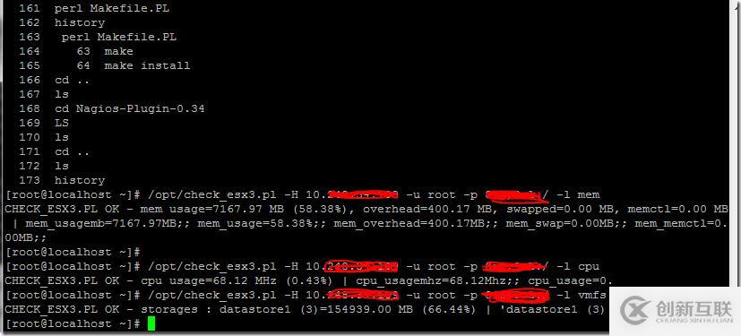 如何使用Nagios監(jiān)控esx、esxi、vcenter