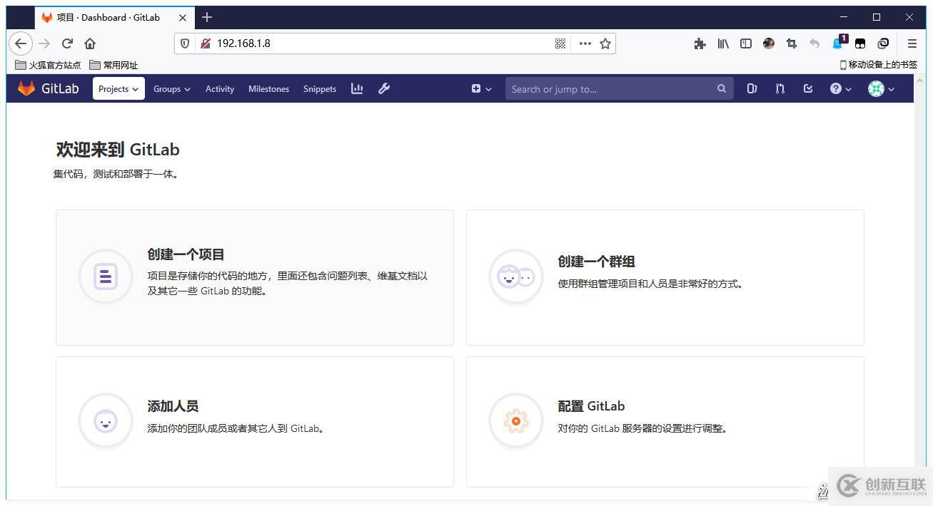 MySQL中圖形化管理工具有哪些